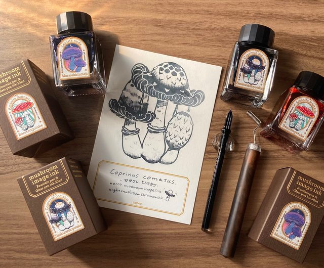mushroom image ink /インク,墨水,文房具,文具,ステーショナリー