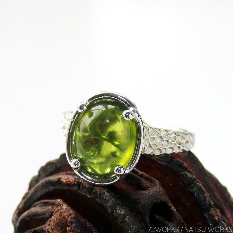 Idocrase Ring - General Rings - Gemstone Green