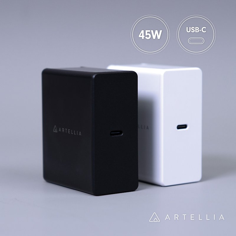 Artellia 1孔 45W PD USB-C to USB極速充電器 - 行動電源/充電線 - 塑膠 