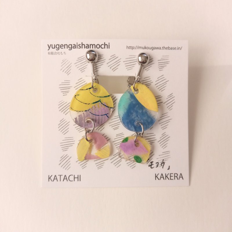 2連イヤリング　カラフル　1点もの　手描き　ピアス交換可 - 耳環/耳夾/耳骨夾 - 塑膠 黃色