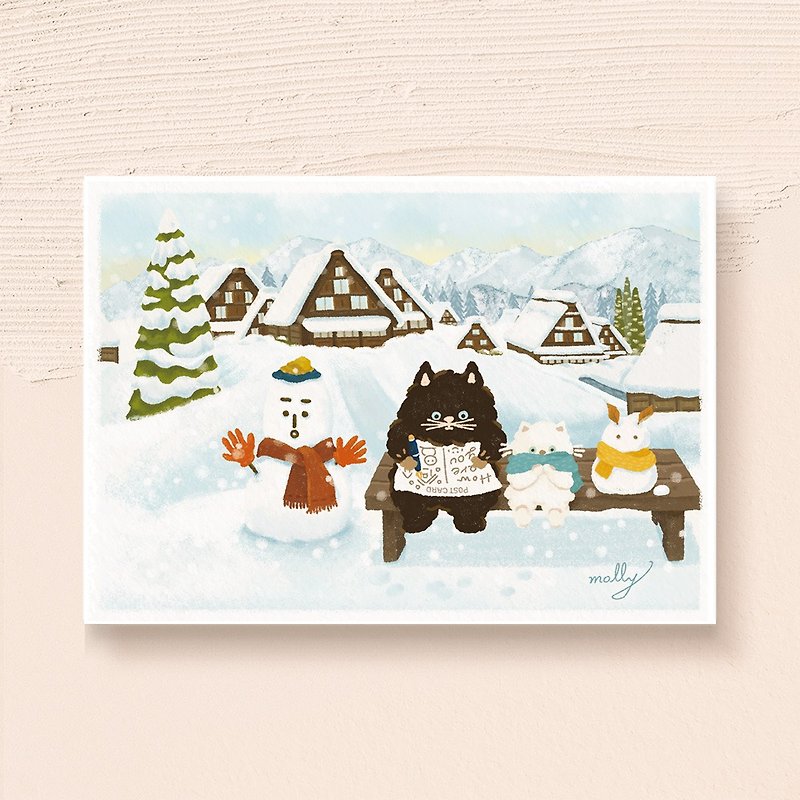 postcard-冬のお便り・新版