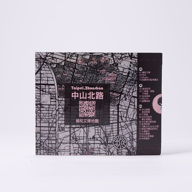 ポップアップマップポストカード-台北市/中山北路文化地図