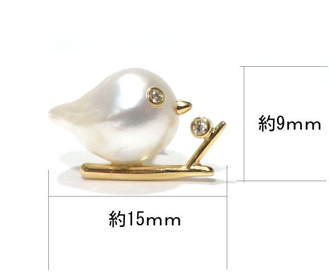 Little bird Pin brooch Lapel pin South sea pearl Diamond 18K