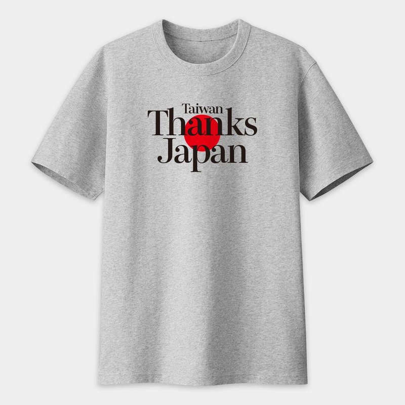 安心出貨 Taiwan thanks Japan 中性短袖T恤 灰色 PS125 - 男装 T 恤 - 棉．麻 灰色