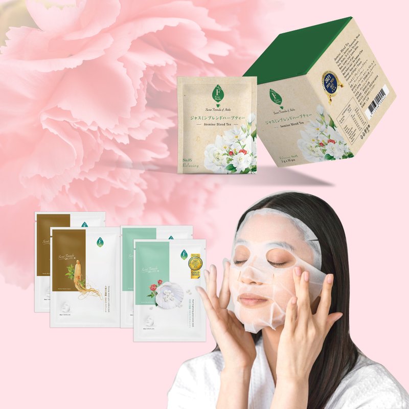 母親節提亮面膜養生花草茶 原價2126元 Pinkoi獨家優惠價1480元 - 面膜/凍膜/泥膜 - 濃縮/萃取物 粉紅色