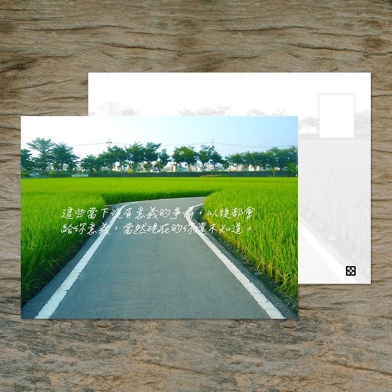 No.A03 Postcard / Meaningful Things / Buy 10 Get 1 Free - Cards & Postcards - Paper Multicolor
