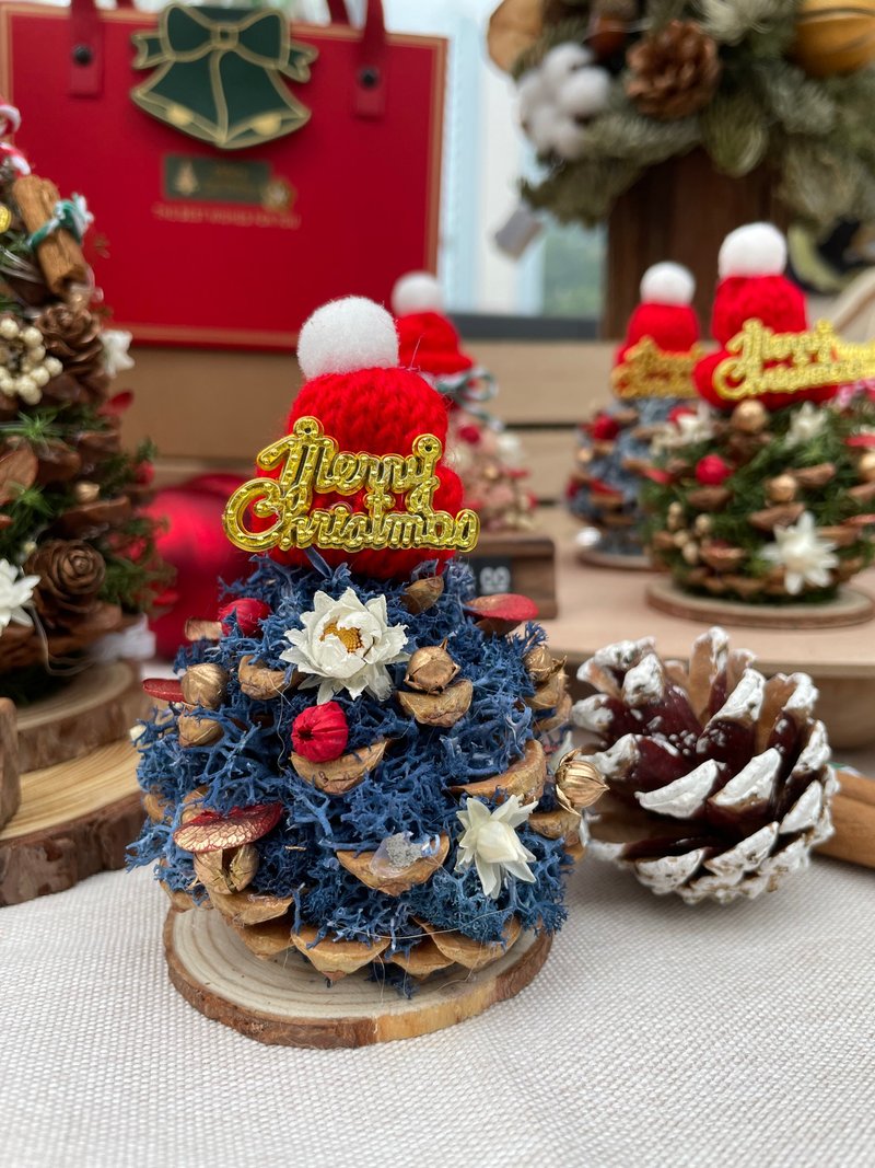 Blue Immortal Christmas Tree Christmas Tree Preserved Flower Christmas Gift Christmas Customization - จัดดอกไม้/ต้นไม้ - พืช/ดอกไม้ สีเขียว