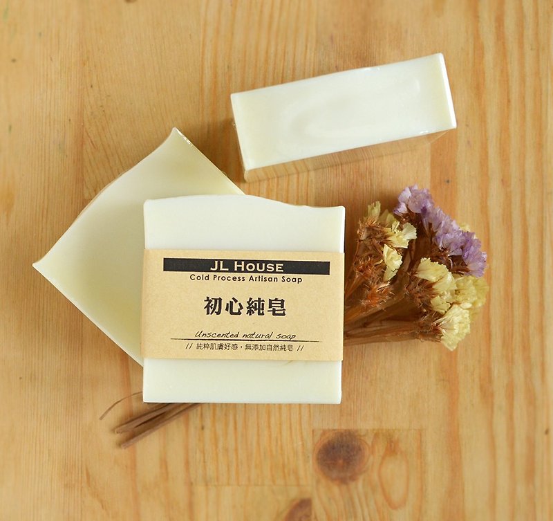 3 x Unscented Shea Butter soap | Natural soap, Handmade soap, Cold process soap, Vegan soap - สบู่ - พืช/ดอกไม้ 