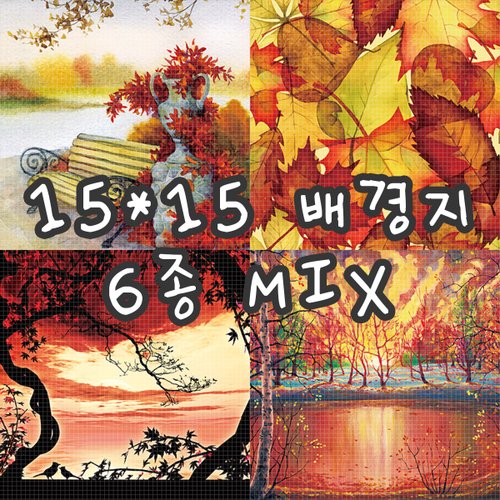 honne market Fall 6types mix 100g vintage design paper (honne market) blackraccoon