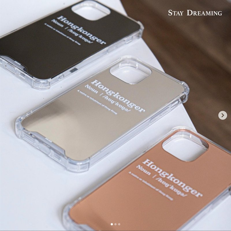 Hong Kong Brand Immigration Gift Our Identity Mirror iPhone Case - Phone Cases - Plastic 