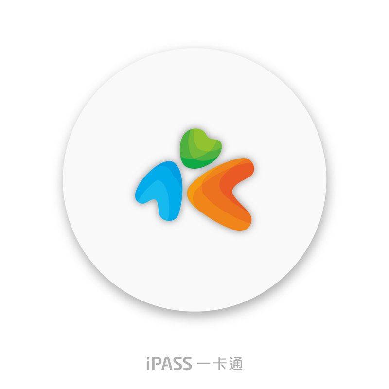 紫外鍵專用一卡通 - 其他 - 塑膠 白色
