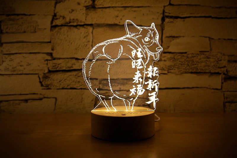 System night light - dog years limited - โคมไฟ - ไม้ 