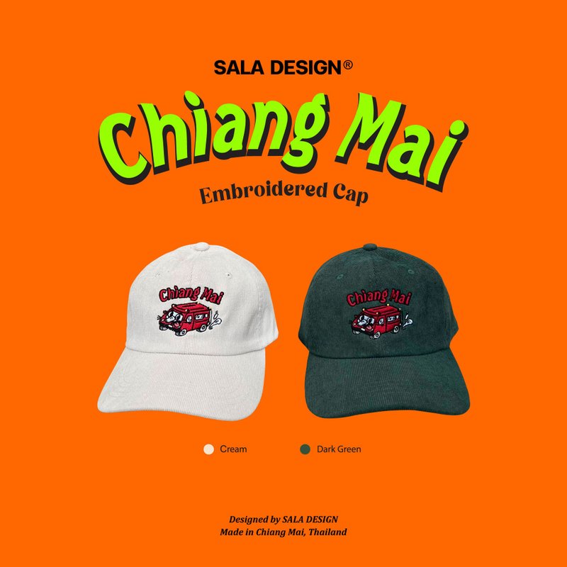 Embroidered Cap - FREE SHIPPING - 帽子 - 棉．麻 多色