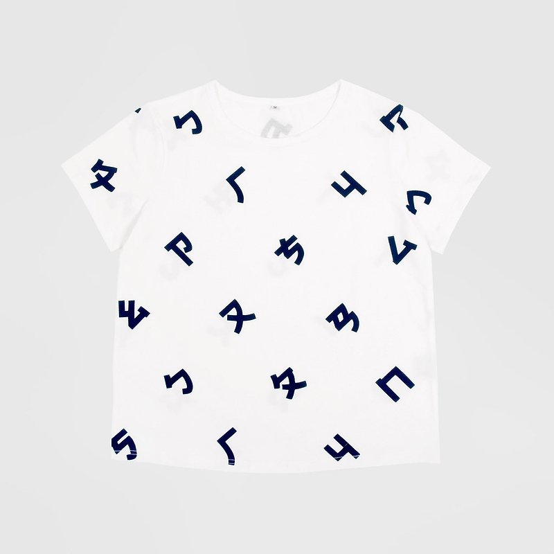 【大人】台灣的注音符號短袖印花T-shirt-白色 - T 恤 - 棉．麻 白色