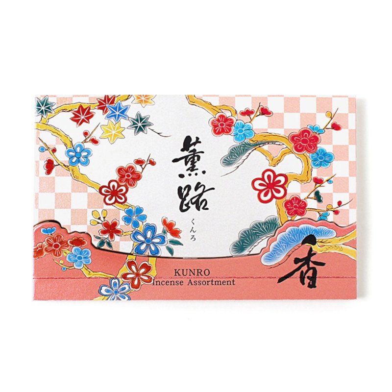 Japan 【Shoeido】KUNRO Aroma Combination - Fragrances - Concentrate & Extracts 