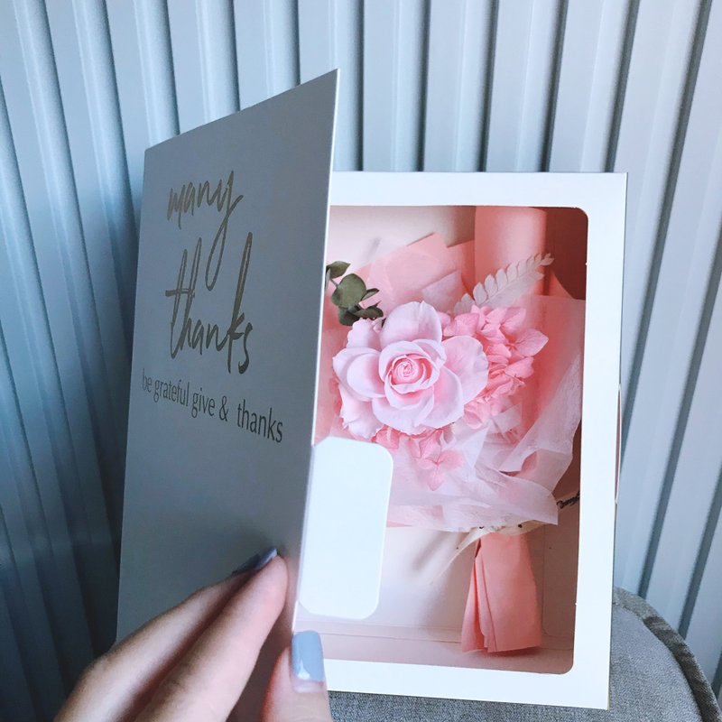 永生花束書盒。教師節花束。教師節禮物。謝師花束。永生花束 - 乾燥花/永生花 - 植物．花 