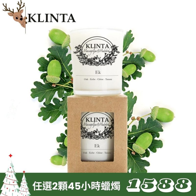 香氛按摩蠟燭 (45小時) - 森林橡木 - 蠟燭/燭台 - 其他材質 白色