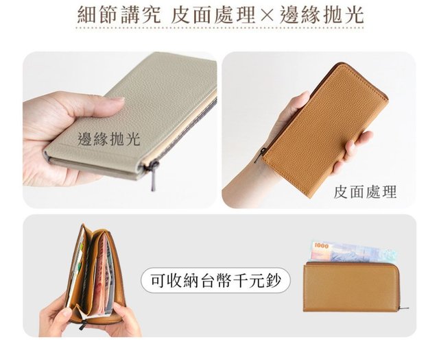 il modo ZIP コンセプトモデル ミニ長財布 STATUSY 日本製財布 革財布