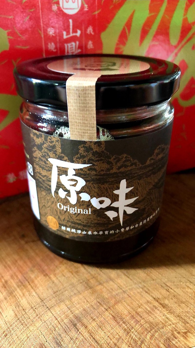 山鼎人手工柴燒麥芽 - 果醬/抹醬 - 玻璃 咖啡色