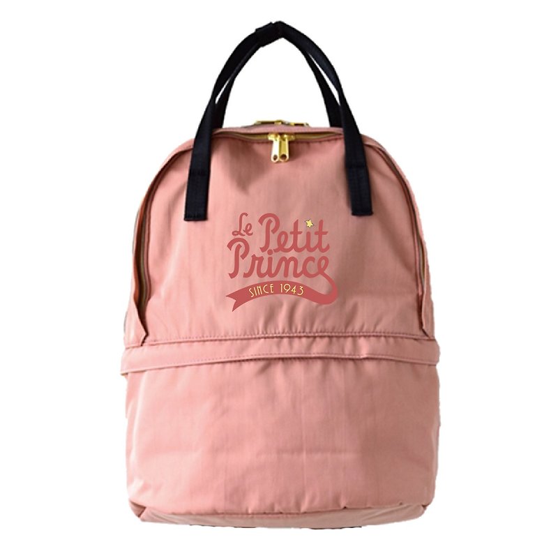 小王子經典版授權-雙層後背包(粉) - 後背包/書包 - 聚酯纖維 粉紅色