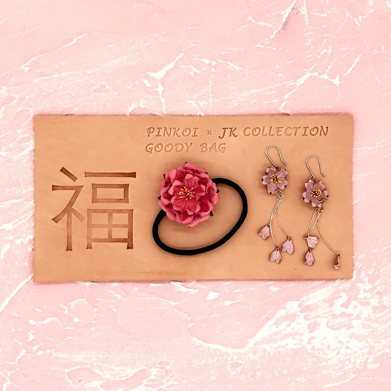 【Goody Bag- Leather Sakura Set】Leather Sakura Hairband and Earrings - Earrings & Clip-ons - Genuine Leather Pink