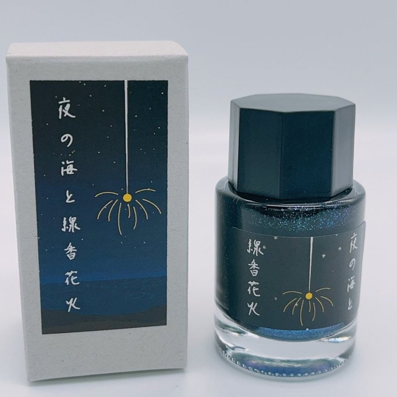 Summer limited sale [KA-KU original] Night sea and incense sticks[La Main Ku] - Ink - Glass Blue