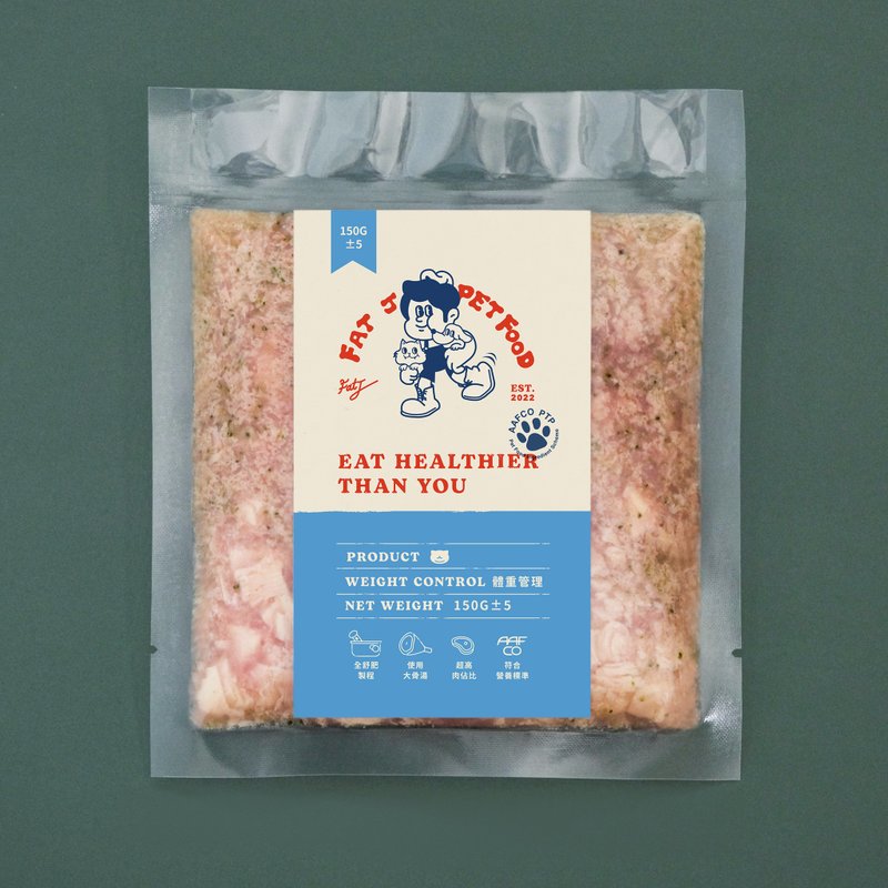 [Dogs] Weight Management | Shufei Chicken Breast | Pets Shufei Fresh Meal Pack 150g - Dry/Canned/Fresh Food - Other Materials 