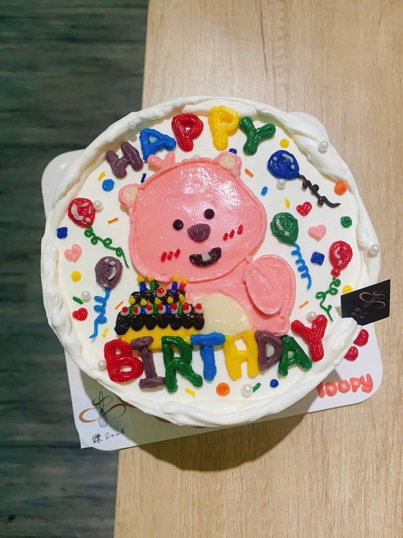 客製化蛋糕 客製化 生日蛋糕 loopy 鑠甜點 蛋糕 生日 紀念日 - 蛋糕/甜點 - 新鮮食材 
