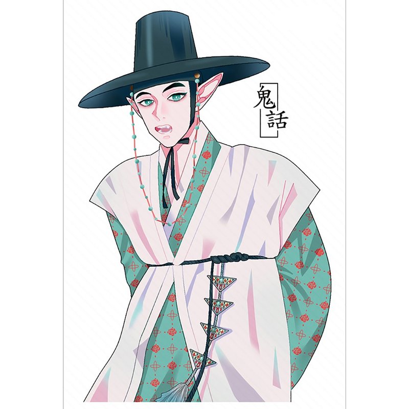 goblin scholar boy sticker (ddatchi) person sticker - 貼紙 - 紙 多色