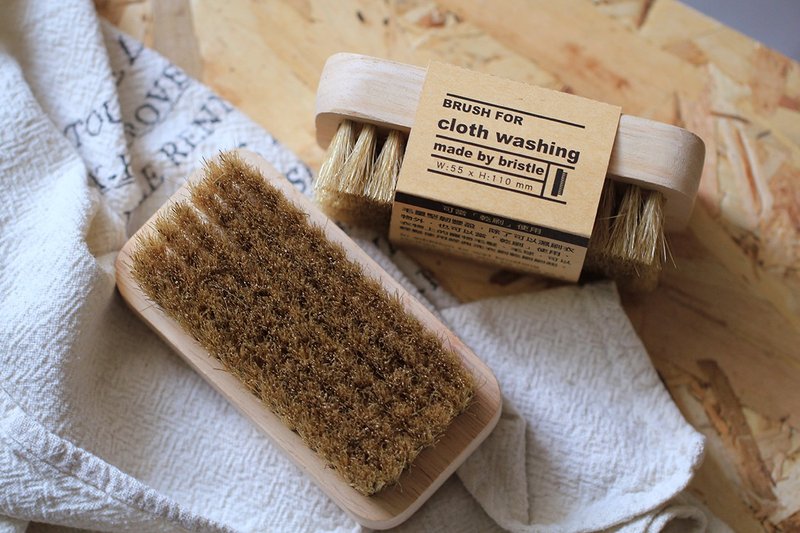 gentle laundry brush - Laundry Detergent - Other Materials Brown