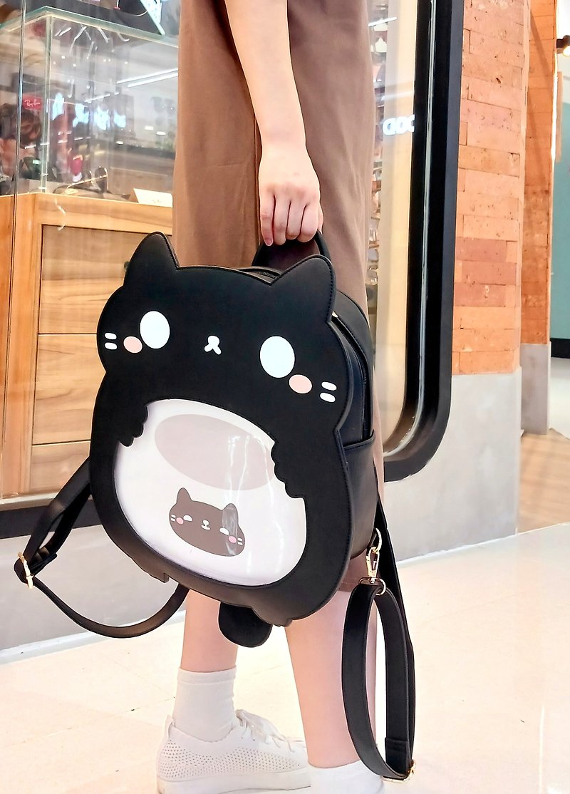 V1.5 Cat Pain Bag (Large) - Messenger Bags & Sling Bags - Faux Leather 