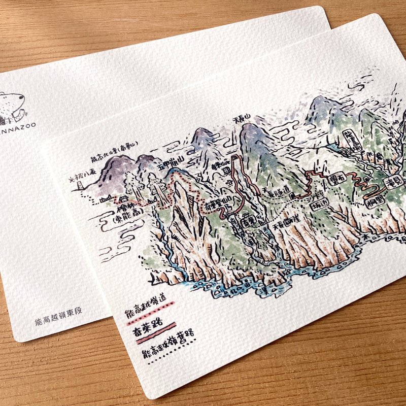 明信片－台灣手繪地圖系列－能高越嶺東段 - 卡片/明信片 - 紙 