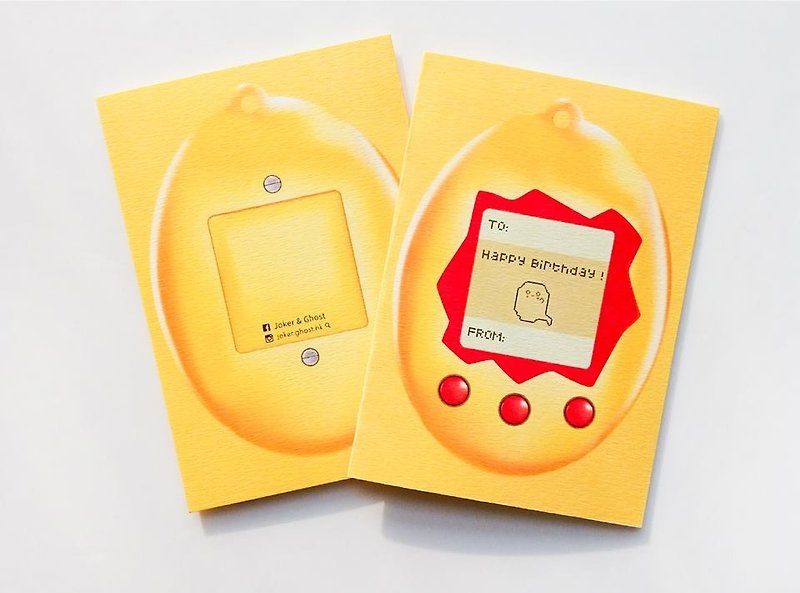 Birthday Card | Tamagotchi - การ์ด/โปสการ์ด - กระดาษ สีเหลือง