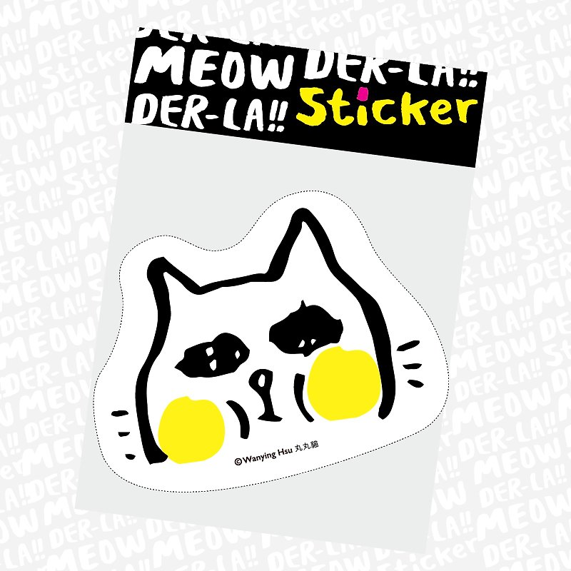 Marumaru cat big sticker full - สติกเกอร์ - วัสดุกันนำ้ 