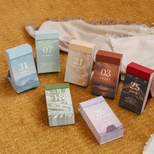 雙11福袋 暖心限定組合 2026日曆 + 語錄卡 聖誕新年交換禮物