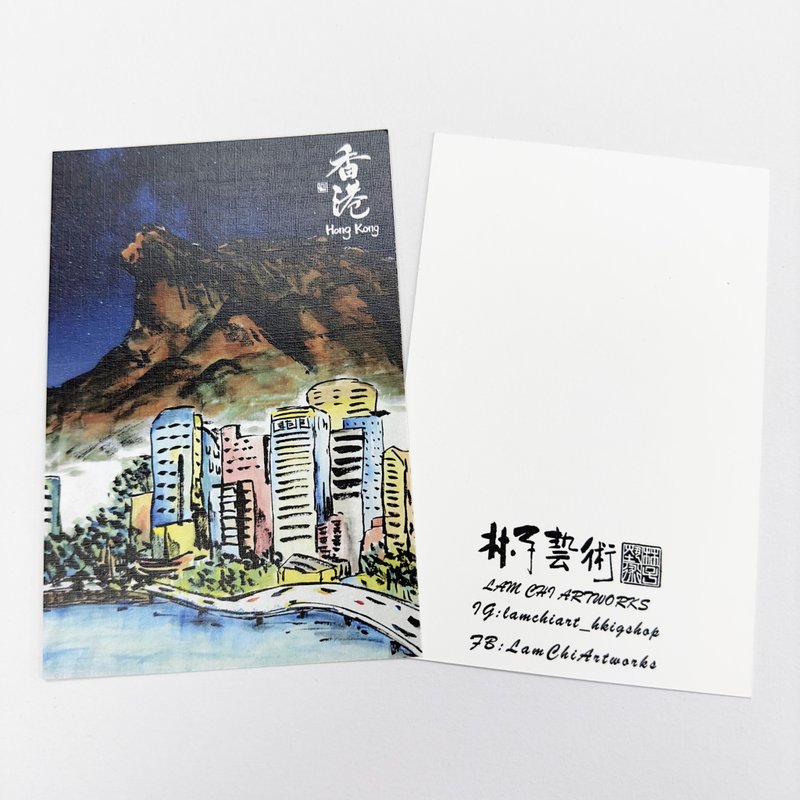 【Postcard - Hong Kong Series】Hong Kong Night View - Cards & Postcards - Paper 