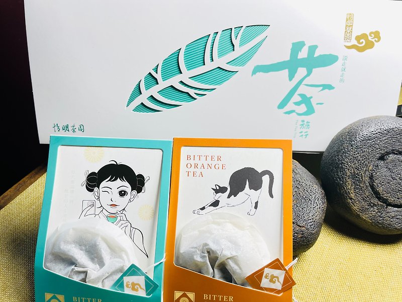 Tea Travel Gift Box (10 Lime Tea Bags) - ชา - กระดาษ ขาว