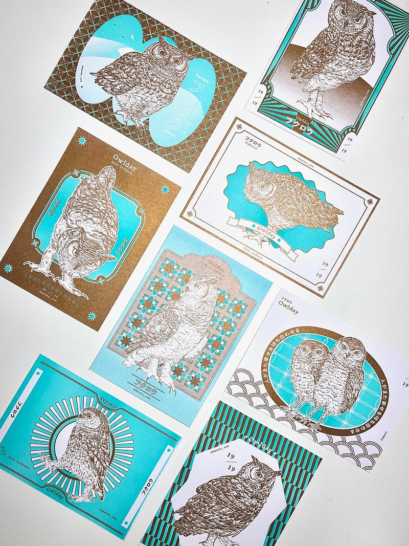Owlday Risograph card \\\Stencil Owl Card - Cards & Postcards - Paper 