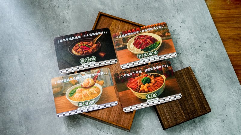 【獨家組合】【香港味道 港式大餐】明信片套裝丨Amazing Studio - 卡片/明信片 - 紙 多色