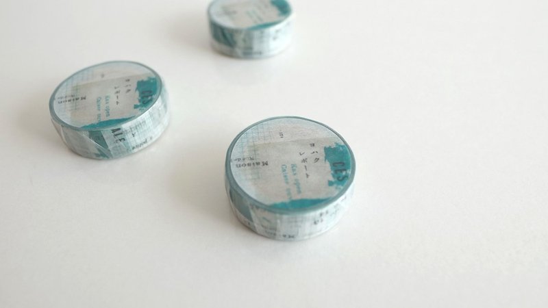 YOHAKU Paper Tape Y-057 Pocket Material Handbook Handmade Japanese Stationery - Washi Tape - Paper White