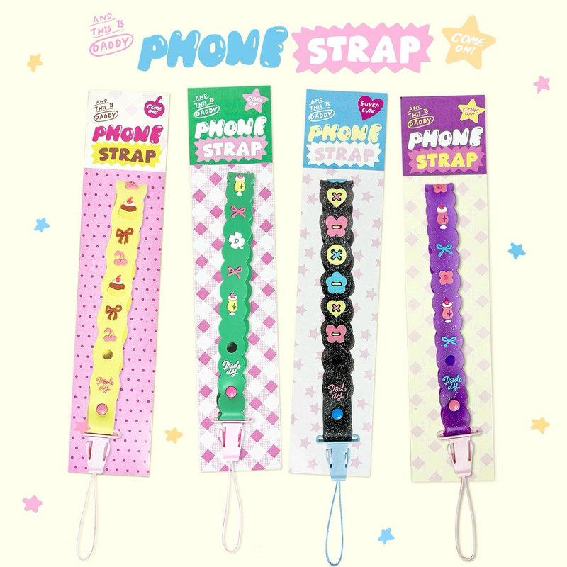 DADDY | Daddy Phone Strap 手機/相機掛繩 4款全新超可愛設計 - 手機掛繩/背帶 - 其他材質 