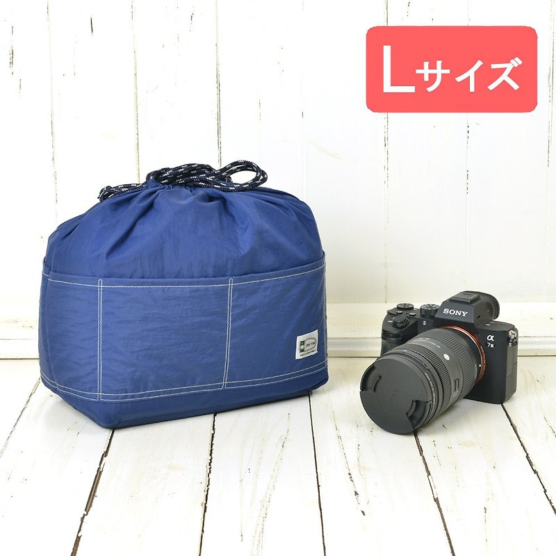 ไนลอน อื่นๆ - 16 Pocket Drawstring Inner Case for Camera Bag in Bag L Size / Navy