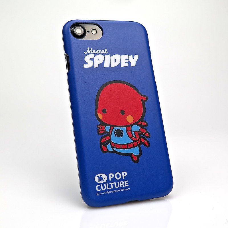 iPhone SE2/7/8 可愛蜘蛛仔 漫畫卡通英雄 超薄貼身手機殼 手殼套 - 手機殼/手機套 - 塑膠 藍色