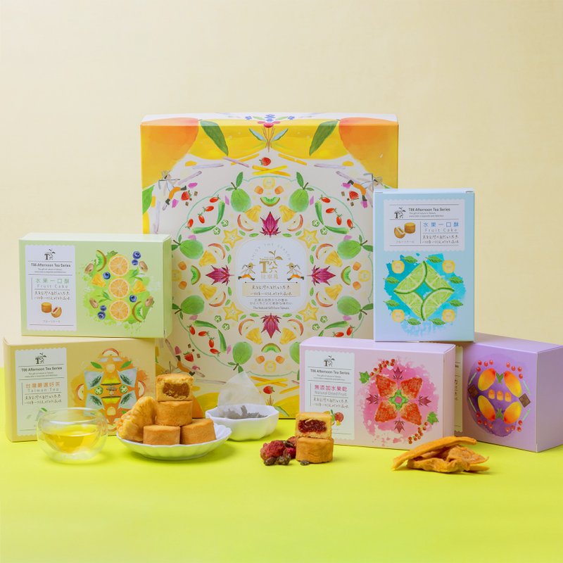 Afternoon Tea Gift Basket - อื่นๆ - อาหารสด หลากหลายสี