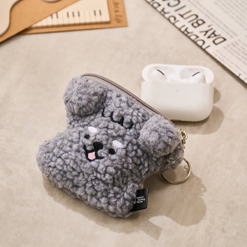 壺裡狗絨毛錢包 - 零錢包/小錢包 - 其他人造纖維 