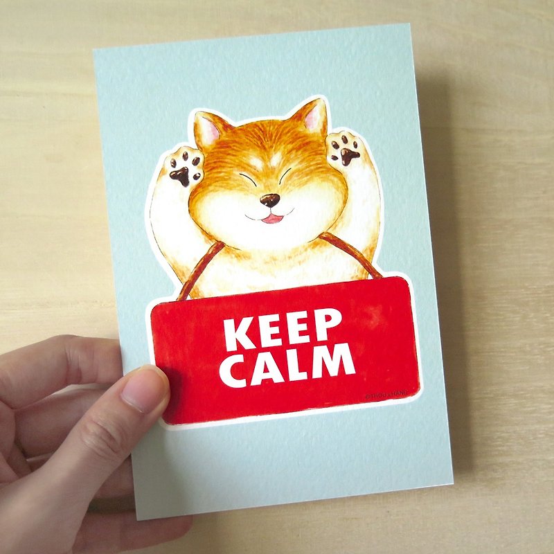 Keep calm KEEP CALM postcard - การ์ด/โปสการ์ด - กระดาษ สีน้ำเงิน
