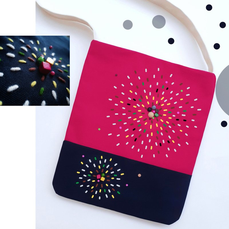 Cute 12x14 inch tote. Fun and original with hand-stitched design with beads - 手提包/手提袋 - 繡線 紅色