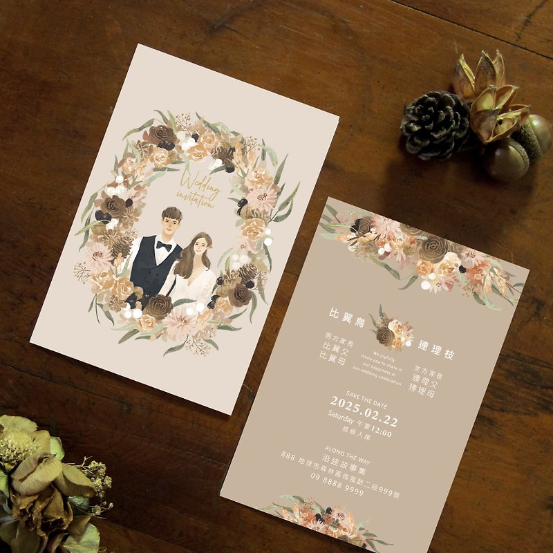 【章】結婚式のポートレートペインティング/結婚式の招待状のイラスト/途中のヤドリギのコレクション - 招待状 - 紙 