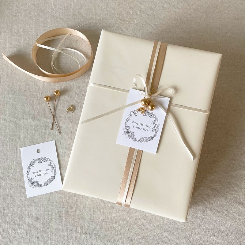 [Purchase additional Christmas packaging] [December Limited] Elegant off-white style - วัสดุห่อของขวัญ - กระดาษ ขาว