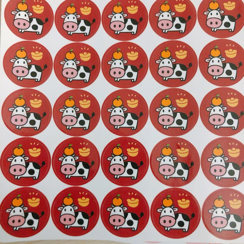 2021年 牛年貼紙 福牛大橘 喜帖貼紙 - 貼紙 - 紙 紅色